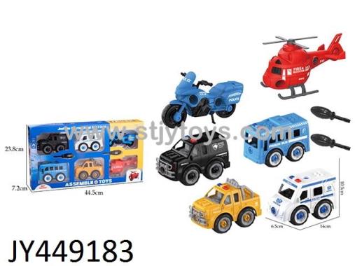 Products Image