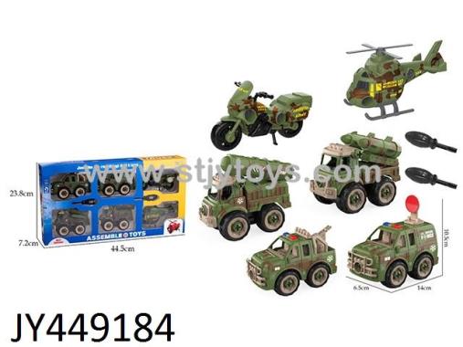 Products Image