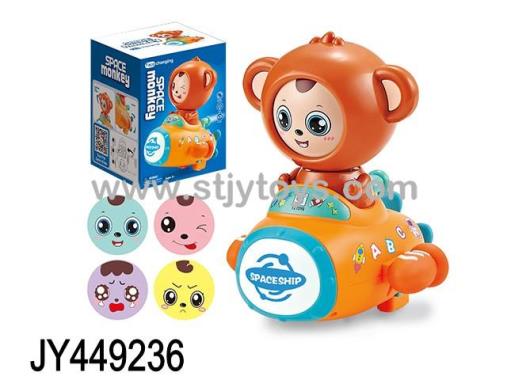 Products Image