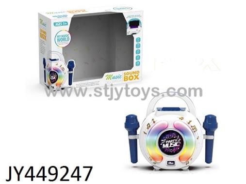 Products Image