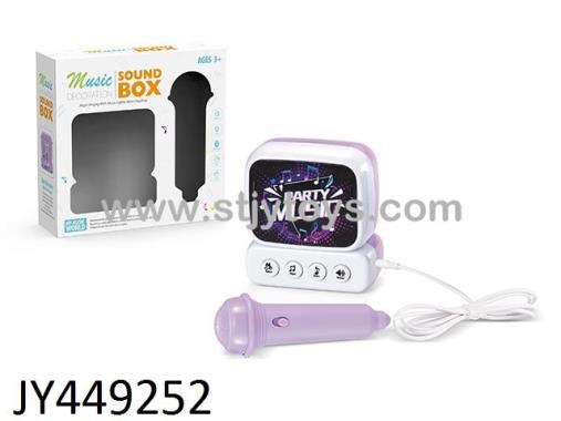Products Image