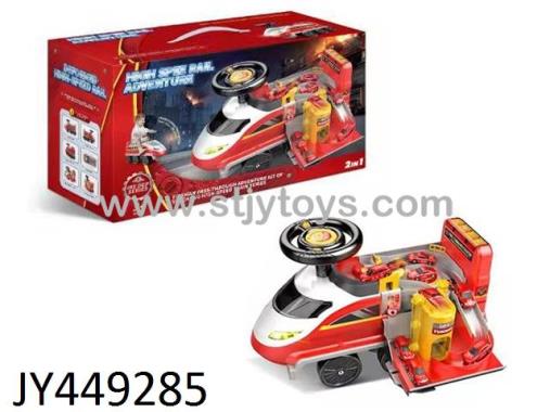 Products Image