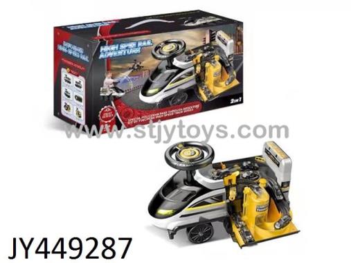 Products Image