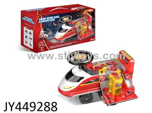 Products Image