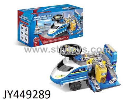 Products Image