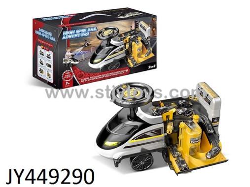 Products Image