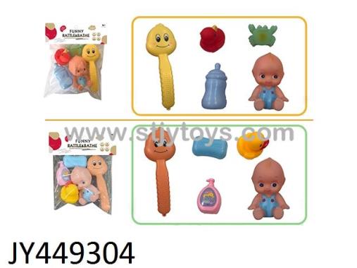 Products Image