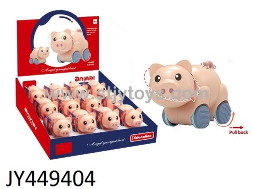 Products Image