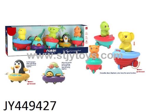 Products Image