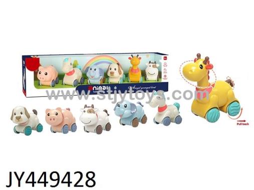 Products Image