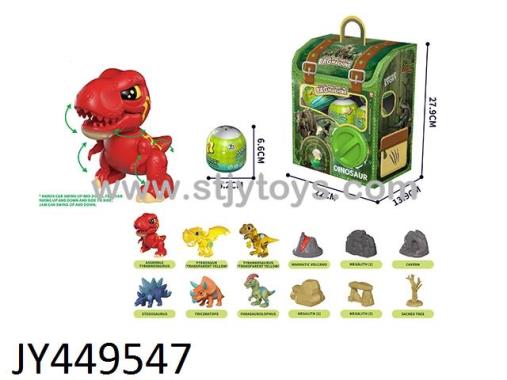Products Image