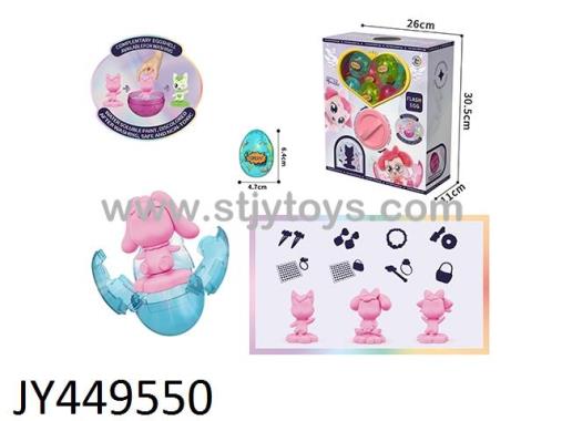Products Image