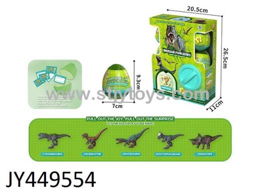 Products Image