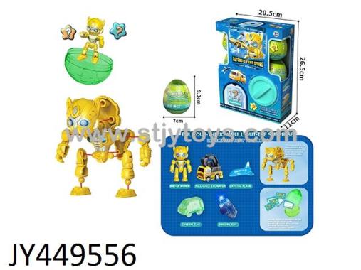 Products Image