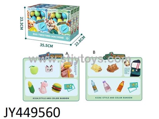 Products Image