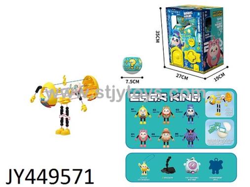 Products Image
