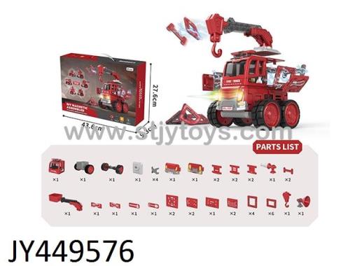 Products Image