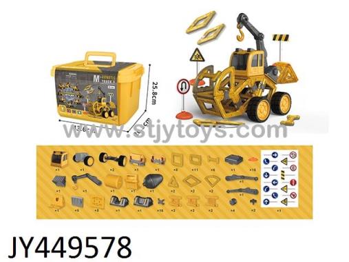 Products Image