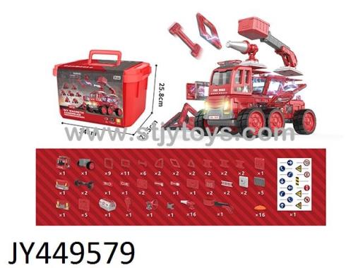 Products Image