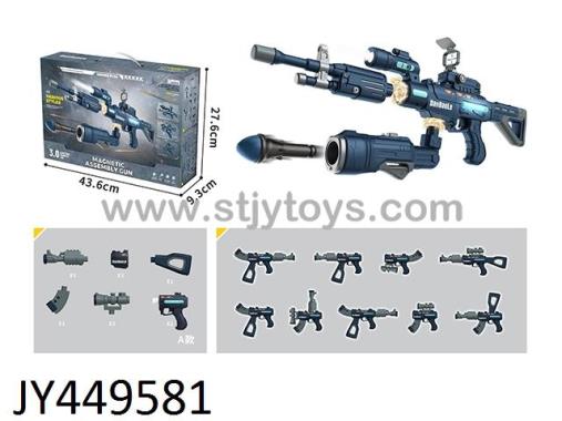 Products Image