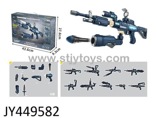 Products Image