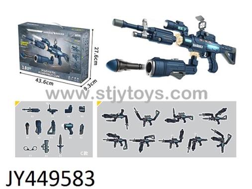 Products Image
