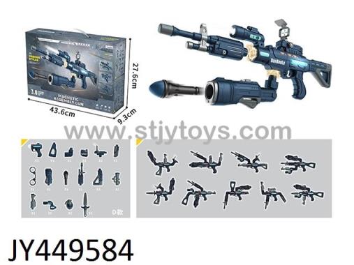 Products Image