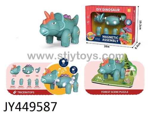Products Image
