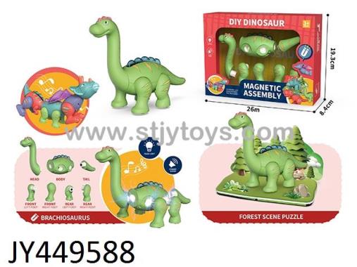 Products Image