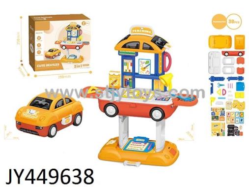 Products Image