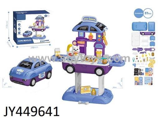 Products Image