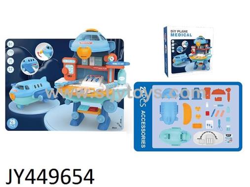 Products Image