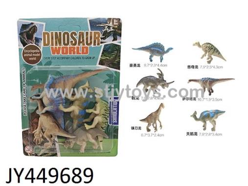 Products Image