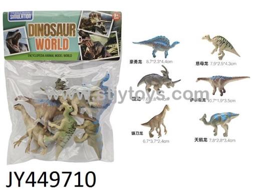 Products Image