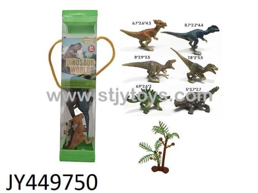 Products Image