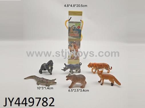 Products Image