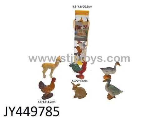 Products Image