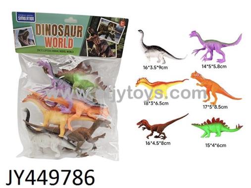 Products Image