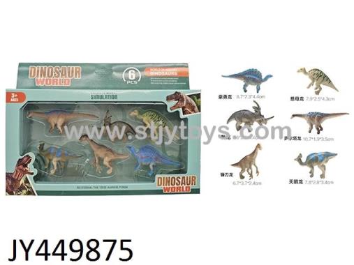 Products Image