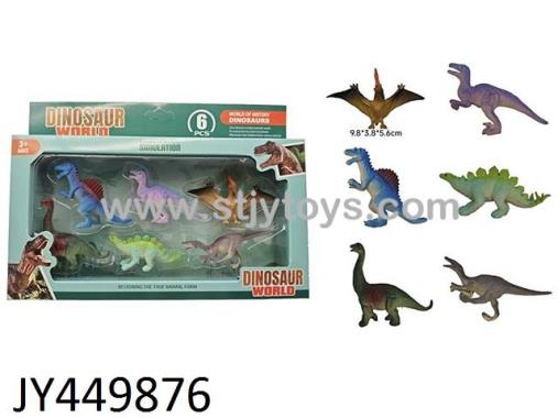 Products Image