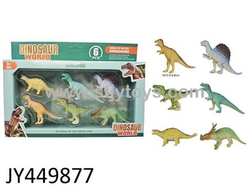 Products Image