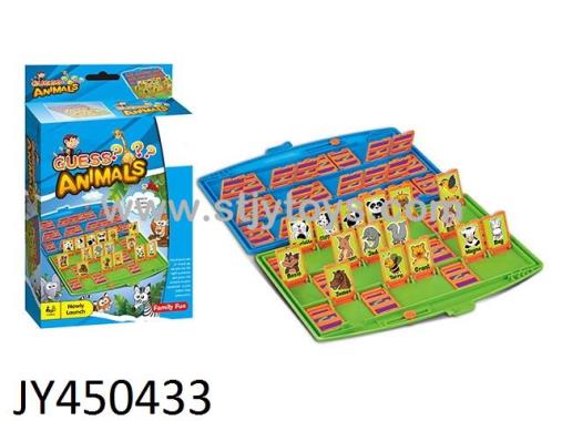 Products Image