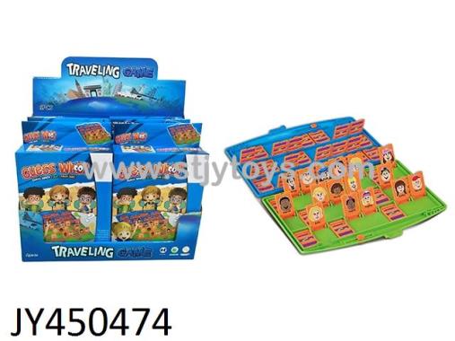Products Image