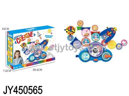 Products Image