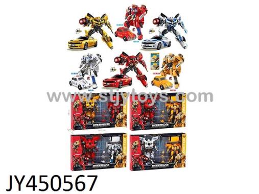 Products Image