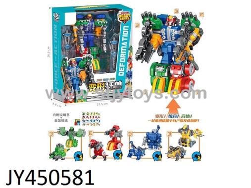 Products Image