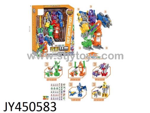 Products Image