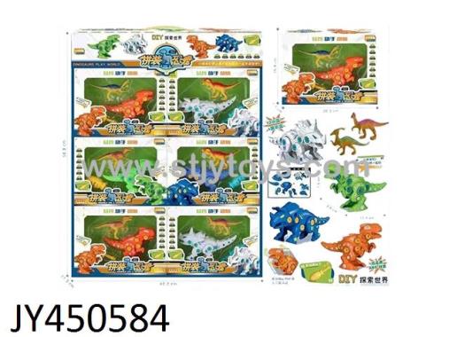 Products Image