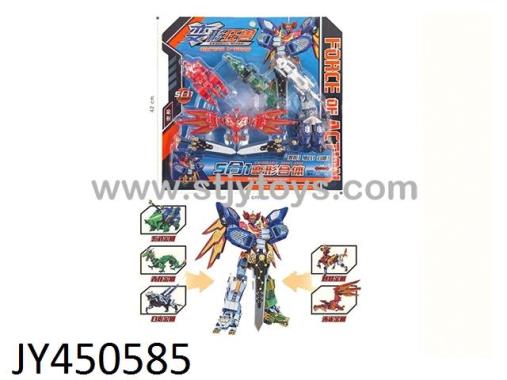 Products Image