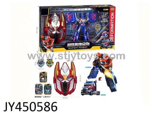 Products Image